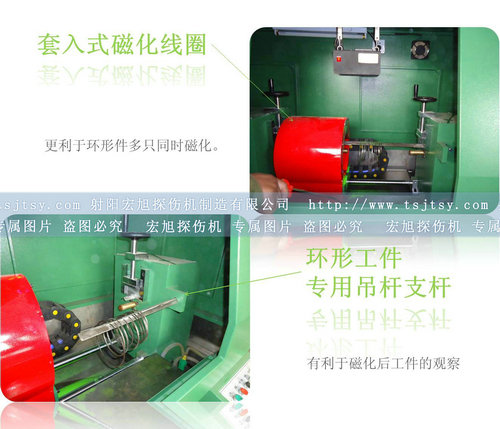 全封闭叼嘿视频网站APP套入式线圈
