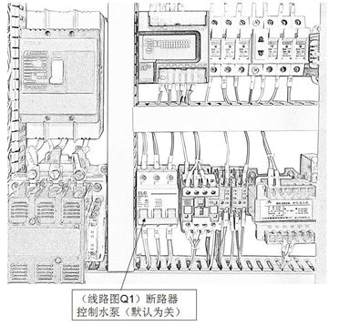 cjw-2000荧光叼嘿视频网站APP水泵开关