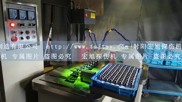 球头销荧光叼嘿视频网站APP
