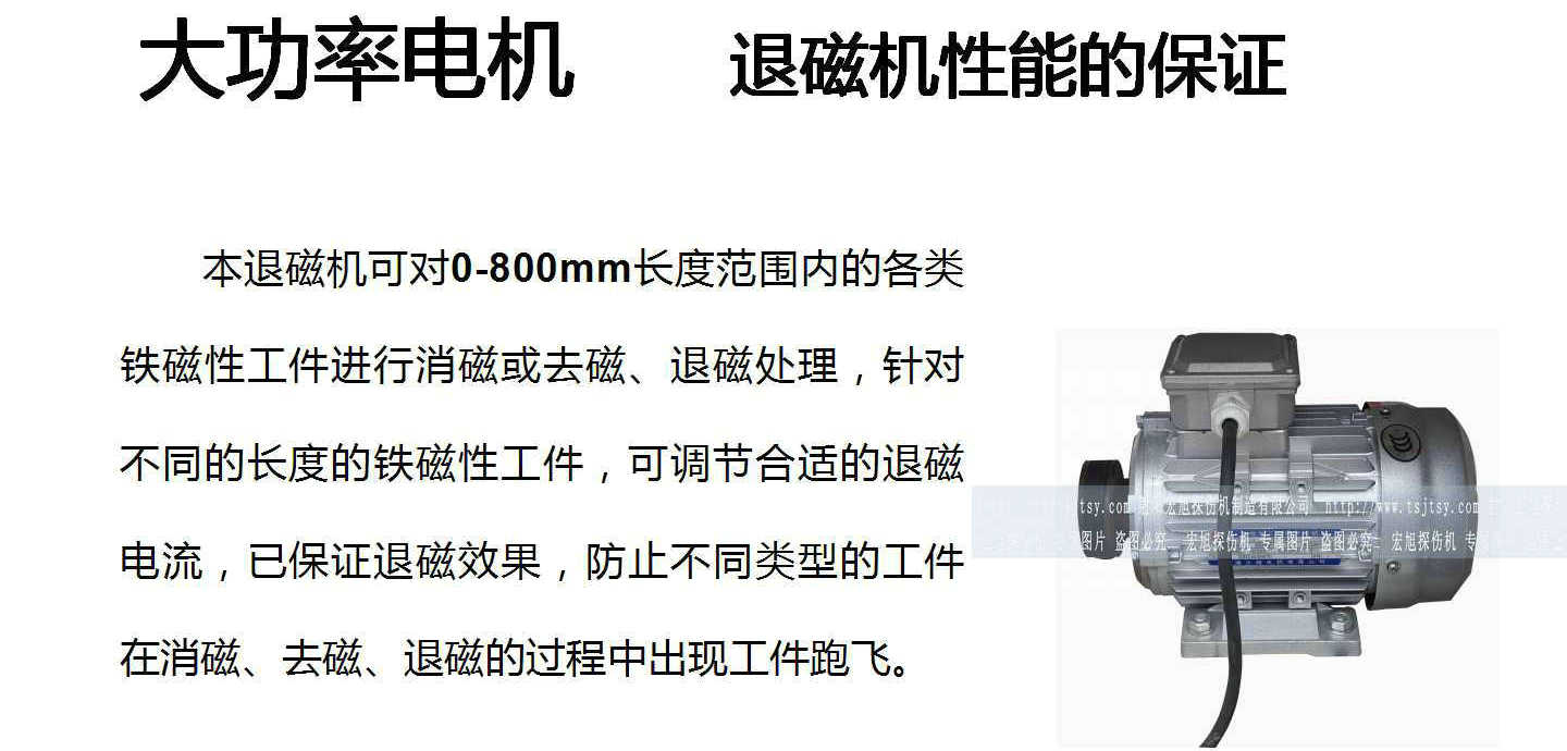 HCTD-900叼嘿视频直播APP下载
