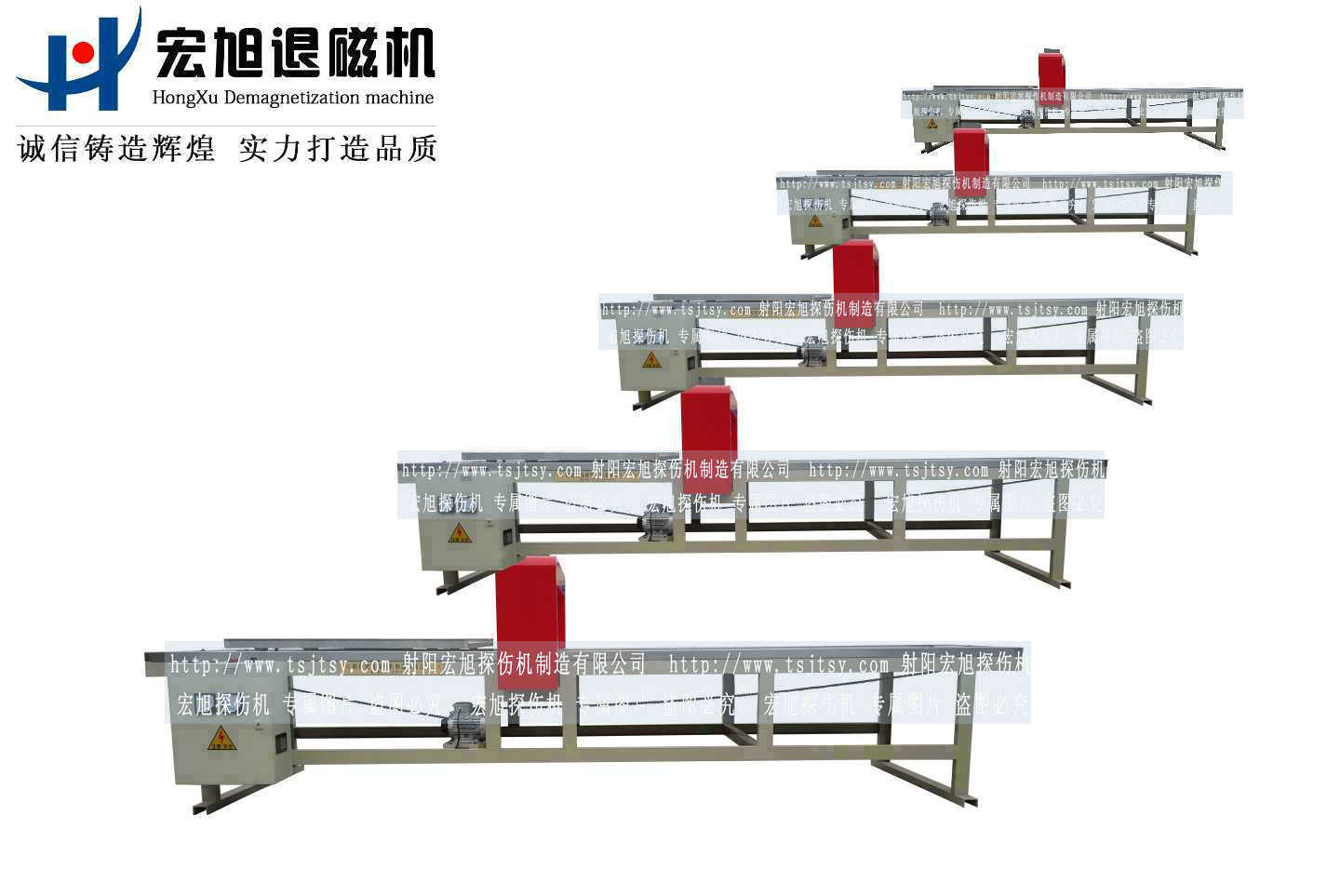 HCTD-900叼嘿视频直播APP下载