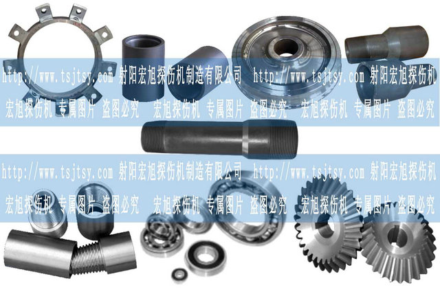 HCDG-5000型微机控制闭路磁轭叼嘿视频网站APP