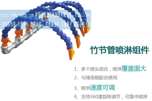 HCDG-5000型微机控制闭路磁轭荧光叼嘿视频网站APP