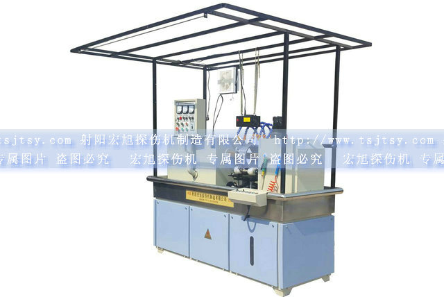 HCDG-5000型微机控制闭路磁轭叼嘿视频网站APP