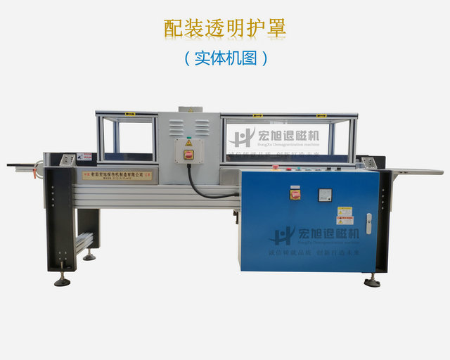 CE标准叼嘿视频直播APP下载