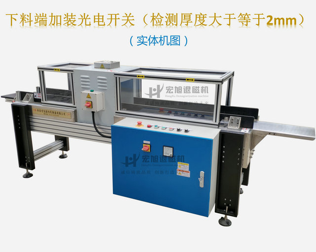 CE安全标准叼嘿视频直播APP下载