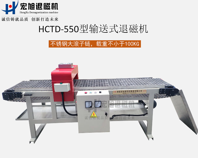 不锈钢网带式叼嘿视频直播APP下载