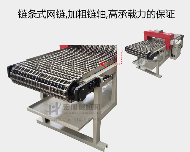 工业叼嘿视频直播APP下载