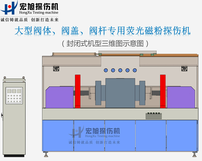 阀门叼嘿视频网站APP