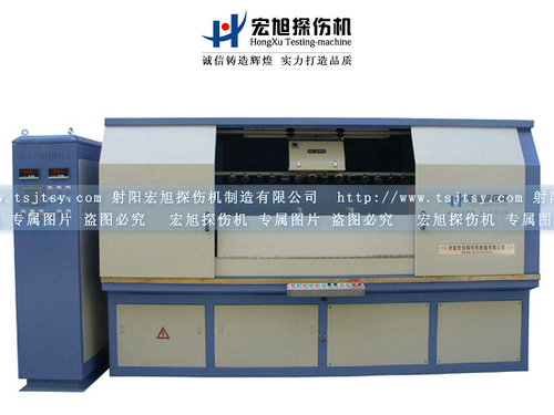 产品名称：CDG-4000微机控制叼嘿视频网站APP
产品型号：微机控制荧光叼嘿视频网站APP
产品规格：荧光叼嘿视频网站APP