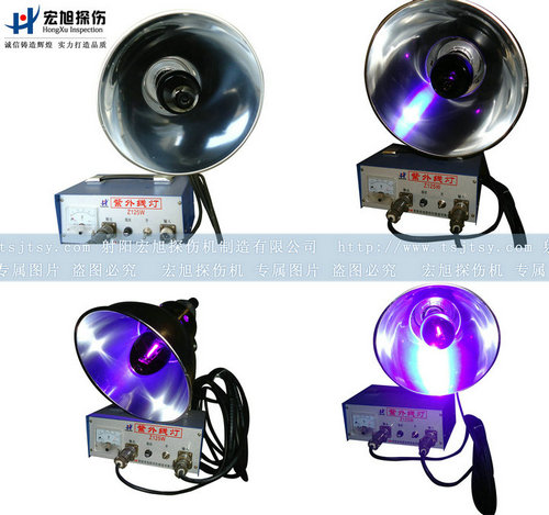 产品名称：Z125W 荧光探伤灯
产品型号：荧光探伤灯
产品规格：荧光探伤灯