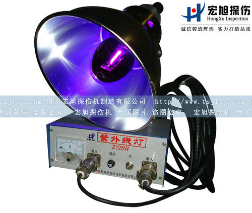 产品名称：Z125W荧光探伤仪
产品型号：荧光探伤仪
产品规格：荧光探伤仪