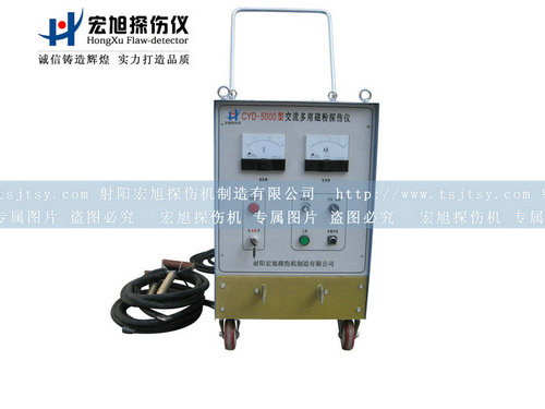 产品名称：CYD-5000看美女叼嘿视频APP
产品型号：CYD-5000
产品规格：台