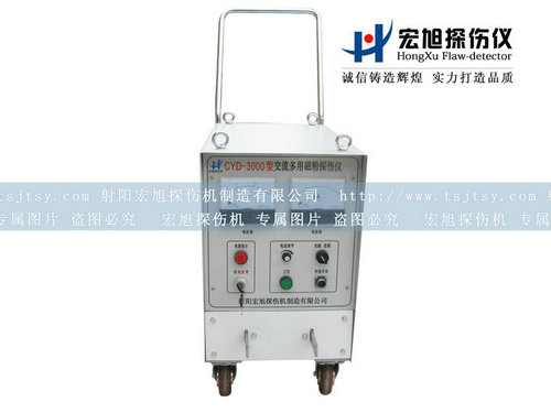 产品名称：CYD-3000A看美女叼嘿视频APP
产品型号：看美女叼嘿视频APP
产品规格：看美女叼嘿视频APP