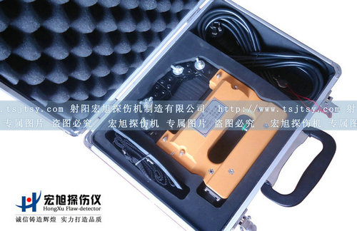 产品名称：CJE-220交流看美女叼嘿视频APP
产品型号：交流看美女叼嘿视频APP
产品规格：磁轭探伤仪