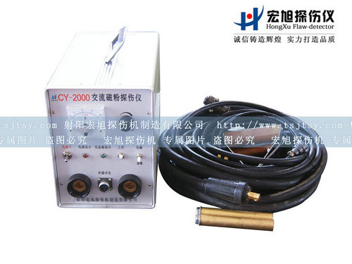 产品名称：CY-2000交流看美女叼嘿视频APP
产品型号：交流看美女叼嘿视频APP
产品规格：看美女叼嘿视频APP