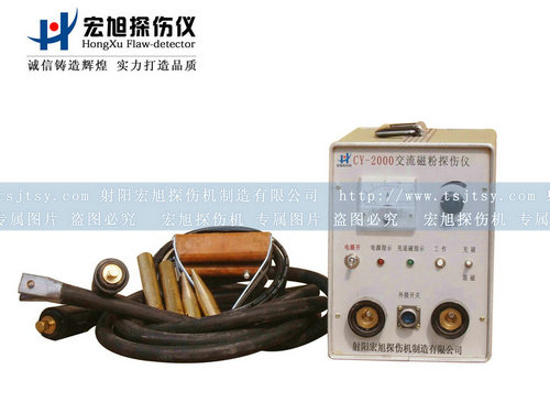 产品名称：CY-2000看美女叼嘿视频APP
产品型号：看美女叼嘿视频APP
产品规格：看美女叼嘿视频APP