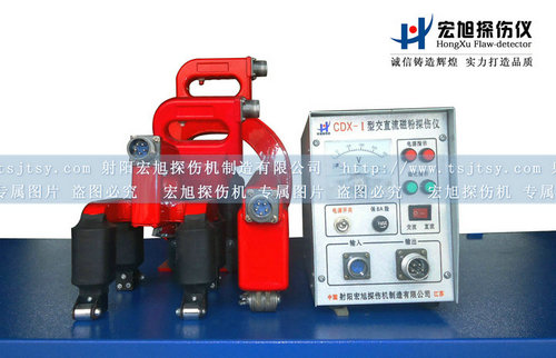 产品名称：CDX-1便携式多用看美女叼嘿视频APP
产品型号：CDX-1
产品规格：多用看美女叼嘿视频APP