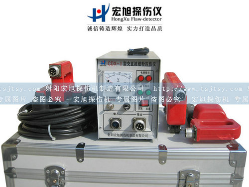 产品名称：CDX-I型便携式探伤仪
产品型号：便携式探伤仪
产品规格：探伤仪