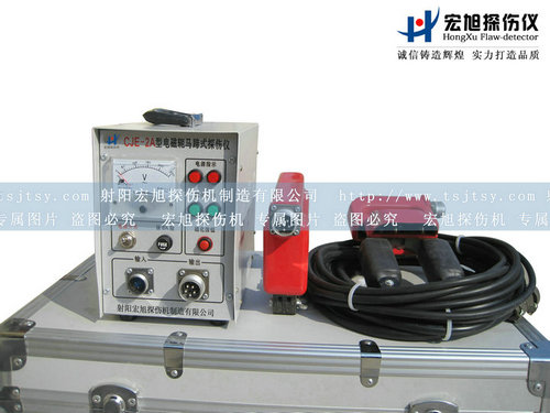 产品名称：CJE-2A便携式看美女叼嘿视频APP
产品型号：便携式看美女叼嘿视频APP
产品规格：看美女叼嘿视频APP