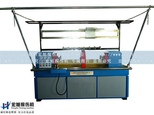 产品名称：CJW-4000荧光叼嘿视频网站APP
产品型号：CJW-4000
产品规格：台