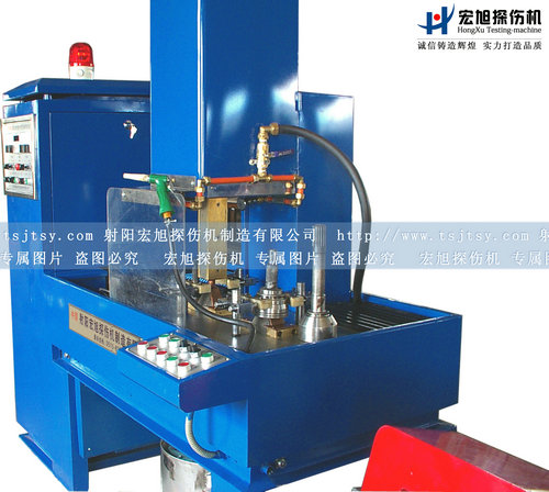 产品名称：CHX-3000钟形壳荧光探伤机
产品型号：荧光叼嘿视频网站APP
产品规格：钟形壳荧光叼嘿视频网站APP