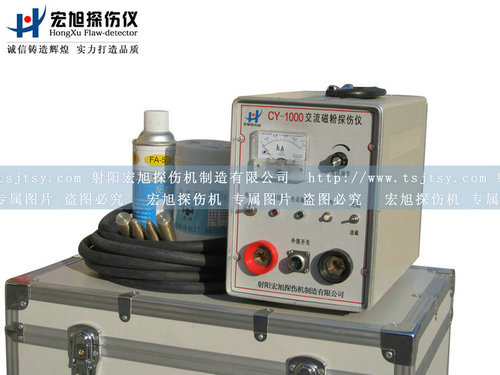 产品名称：CY-1000看美女叼嘿视频APP
产品型号：CY-1000
产品规格：便携式探伤仪