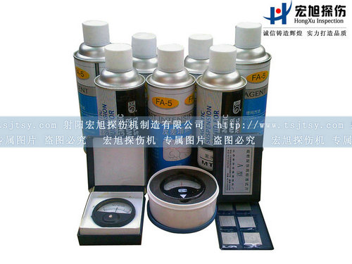 产品名称：黑磁粉/红磁粉/荧光磁粉
产品型号：黑磁粉/红磁粉/荧光磁粉
产品规格：黑磁粉/红磁粉/荧光磁粉