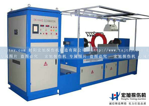 产品名称：CEW-10000荧光叼嘿视频网站APP
产品型号：CEW-10000
产品规格：荧光叼嘿视频网站APP