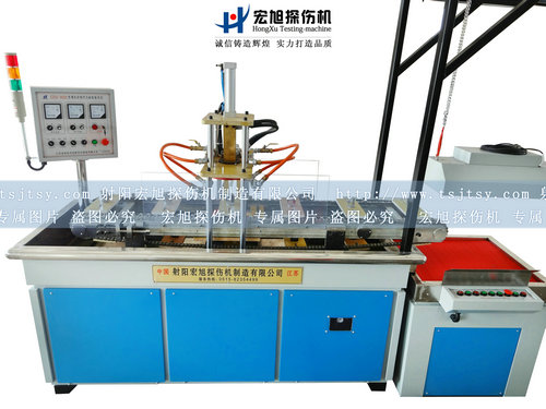 产品名称：轴承环叼嘿视频网站APP（检测线）
产品型号：CJW-4000
产品规格：轴承环叼嘿视频网站APP（检测线）