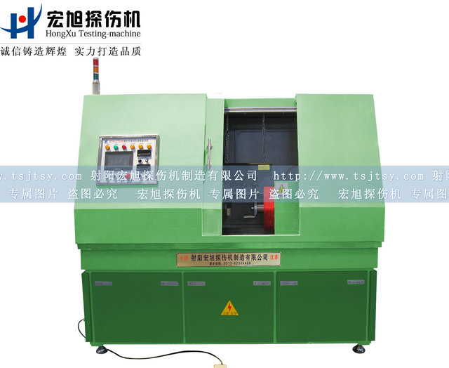 产品名称：叼嘿视频APP下载CDG-2000型荧光渗透套装
产品型号：CDG-2000
产品规格：全封闭荧光渗透套装
