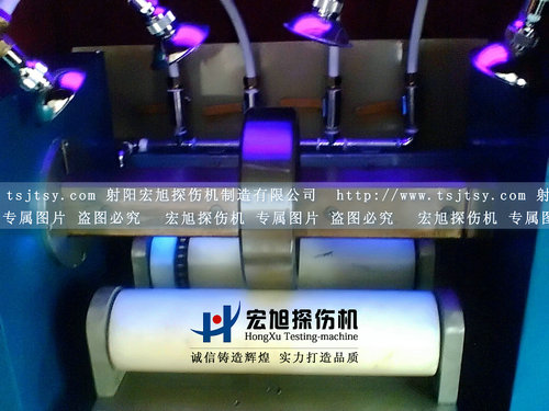 产品名称：闭路磁轭荧光叼嘿视频网站APP
产品型号：系列
产品规格：闭路磁轭