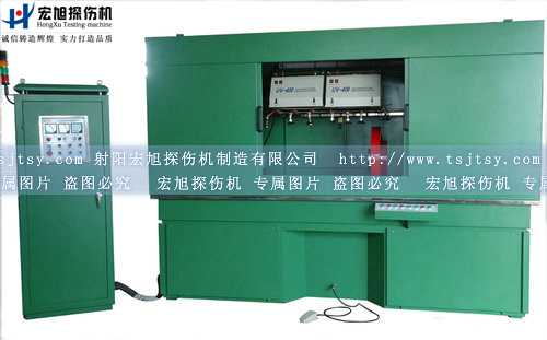 产品名称：全封闭机床式荧光叼嘿视频网站APP
产品型号：HCDG
产品规格：全封闭机床式荧光叼嘿视频网站APP