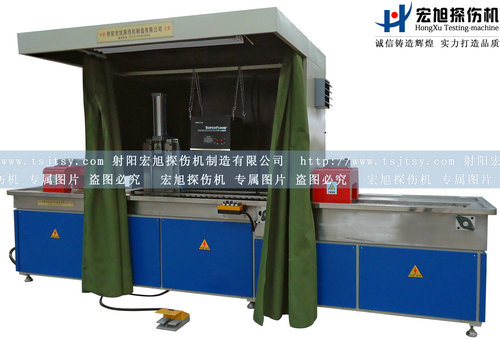 产品名称：叼嘿视频APP下载脉冲磁化荧光叼嘿视频网站APP
产品型号：CJH-I
产品规格：台套
