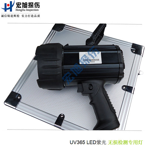 产品名称：UVLED365手持式高强度紫外灯
产品型号：HXUV100A
产品规格：High intensity of ultraviolet lamp