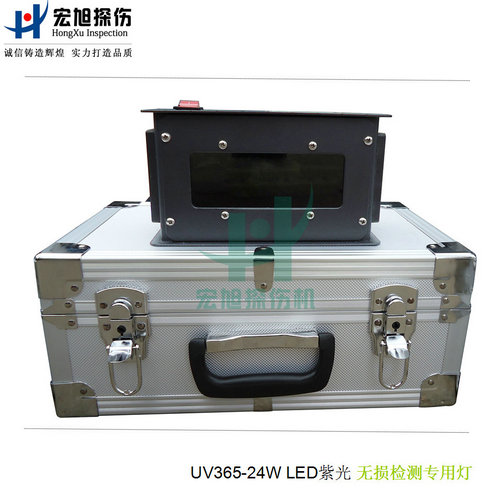 产品名称：UVLED365悬吊式高强度紫外灯
产品型号：UVLED365-24W
产品规格：High intensity of ultraviolet lamp