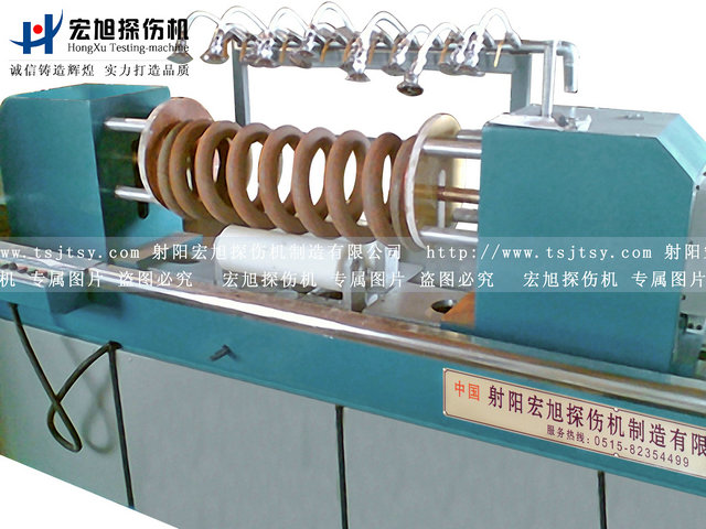 产品名称：弹簧交直流荧光叼嘿视频网站APP
产品型号：CXW-6000
产品规格：荧光、转动、手自动