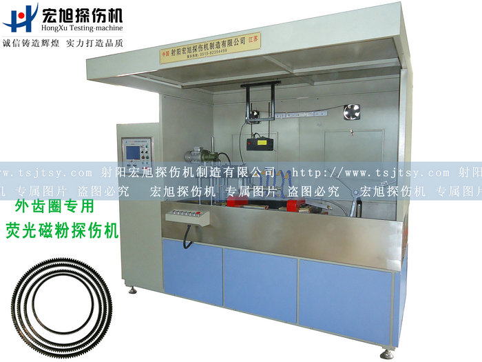 产品名称：外齿圈专用荧光叼嘿视频网站APP
产品型号：HCDG-6000
产品规格：半封闭机电一体