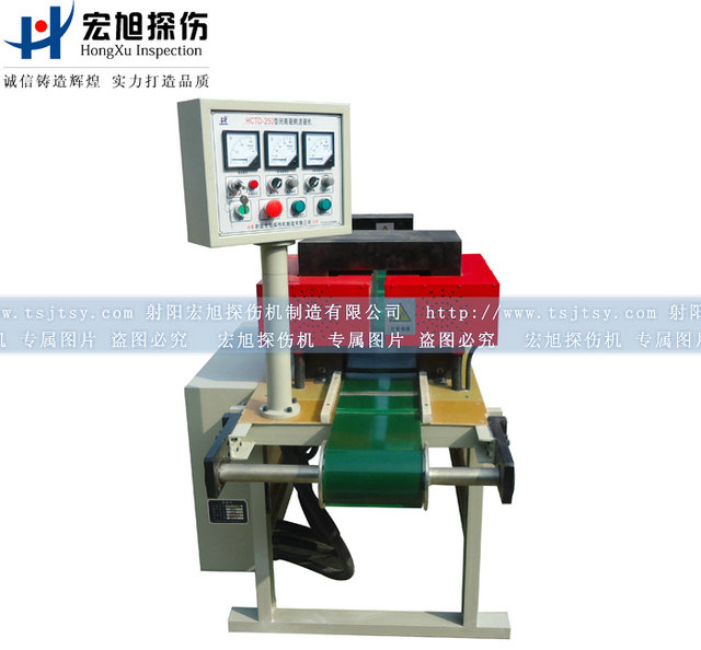产品名称：滚动体专用双工位叼嘿视频直播APP下载
产品型号：HCTD-CE-250
产品规格：台