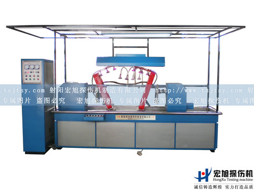 产品名称：稳定杆荧光叼嘿视频网站APP
产品型号：HCDG-4000
产品规格：台