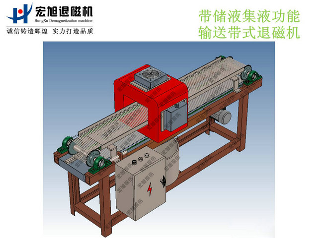 产品名称：不锈钢网链输送式叼嘿视频直播APP下载
产品型号：HCTD
产品规格：台