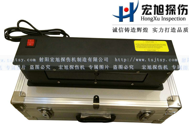 产品名称：HX3050-9K高强度紫外灯
产品型号：HX3050-9K
产品规格：420mm*140mm*105mm