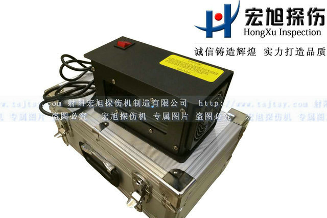 产品名称：HX3035-9K高强度紫外灯
产品型号：HX3035-9K
产品规格：220mm*140mm*120mm