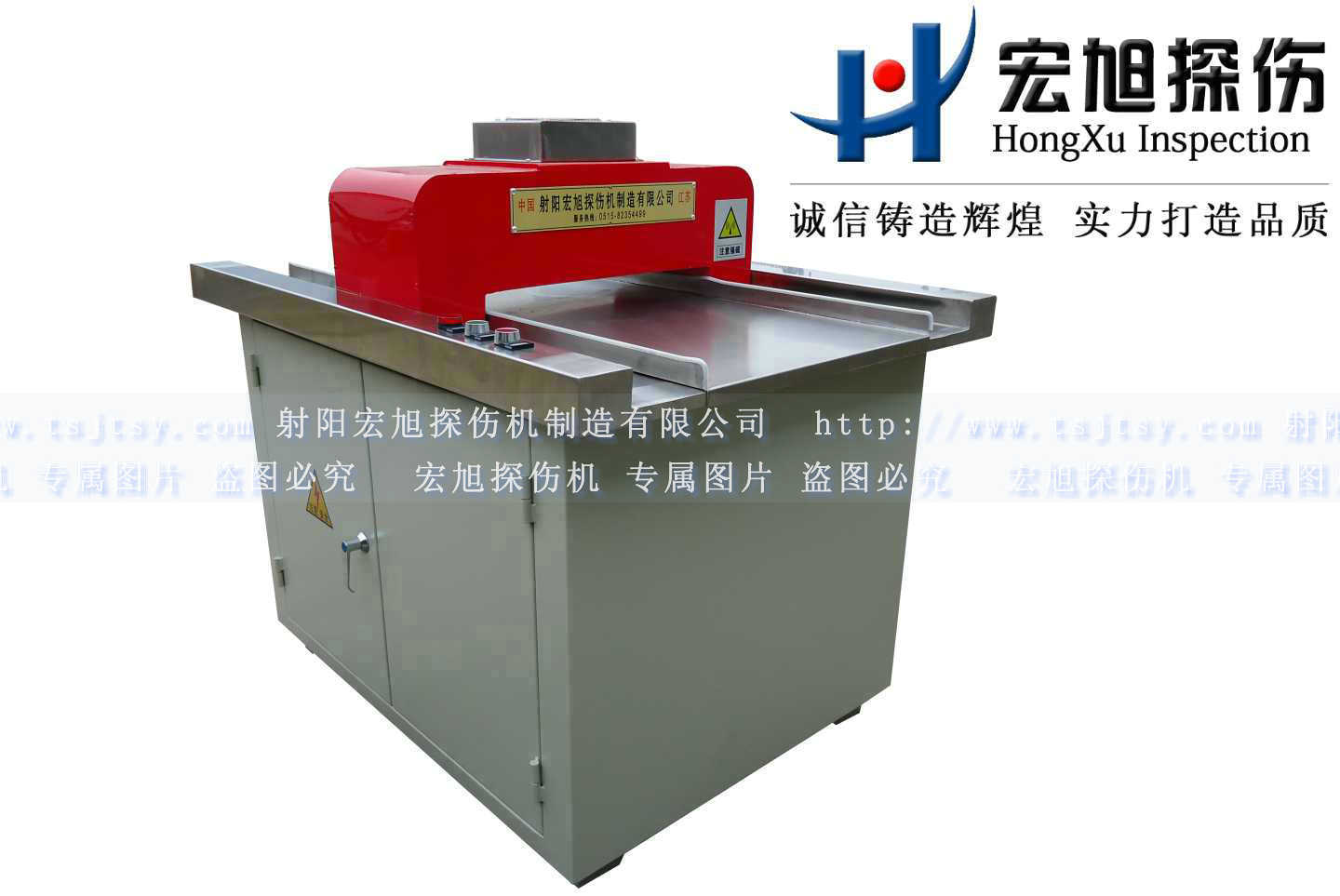 产品名称：微型充叼嘿视频直播APP下载
产品型号：HCTD-250
产品规格：1000mm*800mm*1200mm