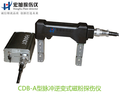 产品名称：脉冲逆变式看美女叼嘿视频APP
产品型号：CDB-A
产品规格：台